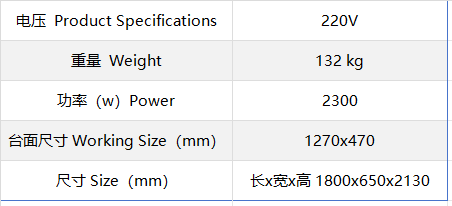 微信图片_20250609151859.png